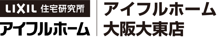 アイフルホーム大阪大東店