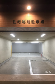 イメージ　クリックで拡大表示