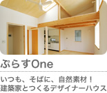 פ餹One